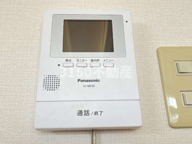 メゾンドカパーニュＡのセキュリティ|カメラ付インターホン