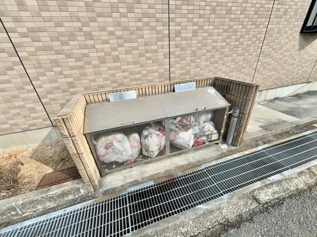 メゾンレフォルテのその他共用部分