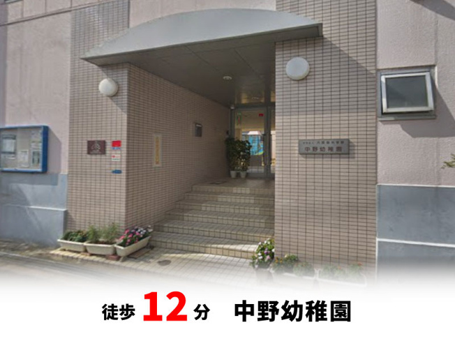 【周辺】 | 東住吉区東田辺２丁目　新築戸建て♪ | スーパー玉出-駒川店　徒歩約5分♪自転車約2分♪