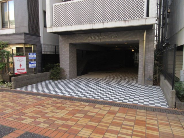 アムールふれあいの丘のエントランス|※現況優先