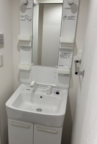 アムールふれあいの丘の洗面所|※別号室の参考写真です(現況優先・仕様違いの場合あり)