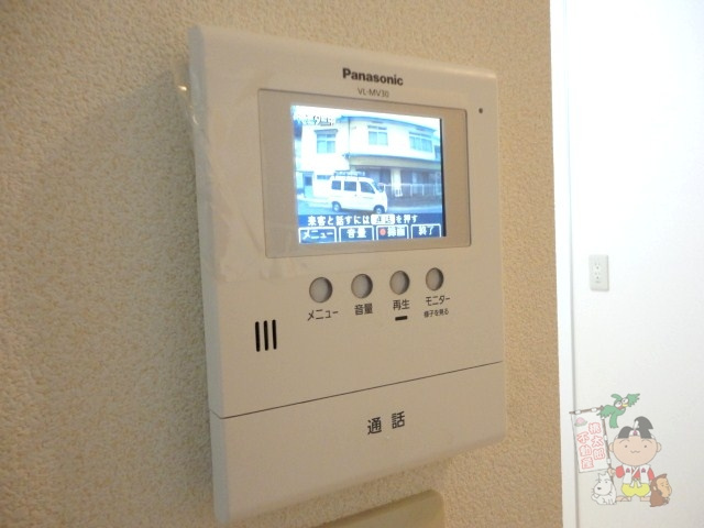 エスポワールのセキュリティ
