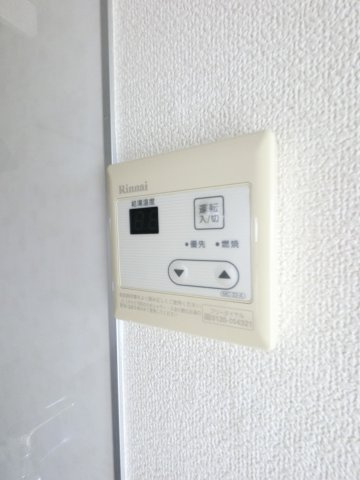 【設備】