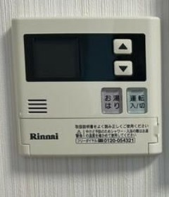 テラス針ヶ谷の設備