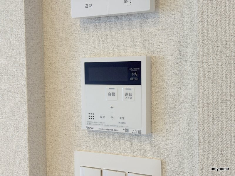 モンセルの内装