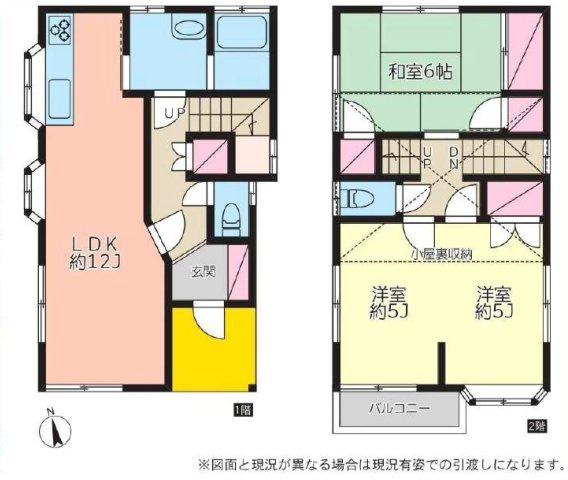 【間取り】 | 3LDKは、リビングダイニングキッチンと3つの居室がある間取り。ファミリー層に非常に人気の高い間取りで、広々としたリビングで家族団らんを楽しみ、個室でプライベートな時間も確保できるのが大きな魅力です。