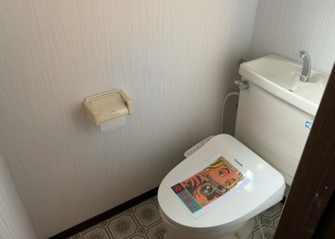 【トイレ】 | トイレは大きさや形、機能、抗菌性などが異なる多種多彩なタイプが各メーカーから出ています。それぞれに良さがあるため、事前にどういったタイプのトイレがいいのかをご家庭内で決めて、内見に行くといいでしょう。