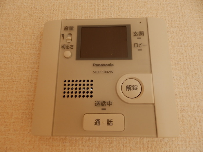 LIONESS Ⅱのセキュリティ