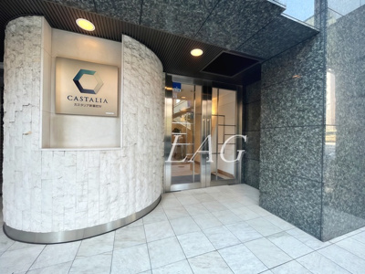 【エントランス】 | カスタリア新富町Ⅳ | エントランスです。