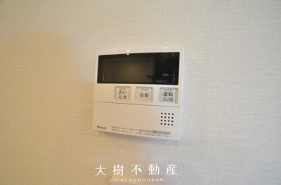 【設備】 | ルアンジュ海老名　１階　3LDK　リフォーム済み　【仲介手数料無料】