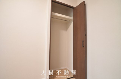 【洋室】 | ルアンジュ海老名　１階　3LDK　リフォーム済み　【仲介手数料無料】 | 洋室3（4.4帖）クローゼット