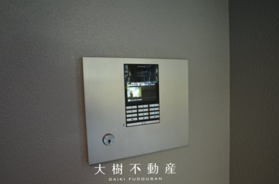 【その他共用部分】 | ルアンジュ海老名　１階　3LDK　リフォーム済み　【仲介手数料無料】