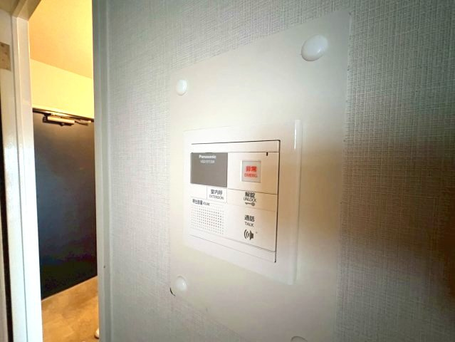 サンロード汐ノ宮のその他