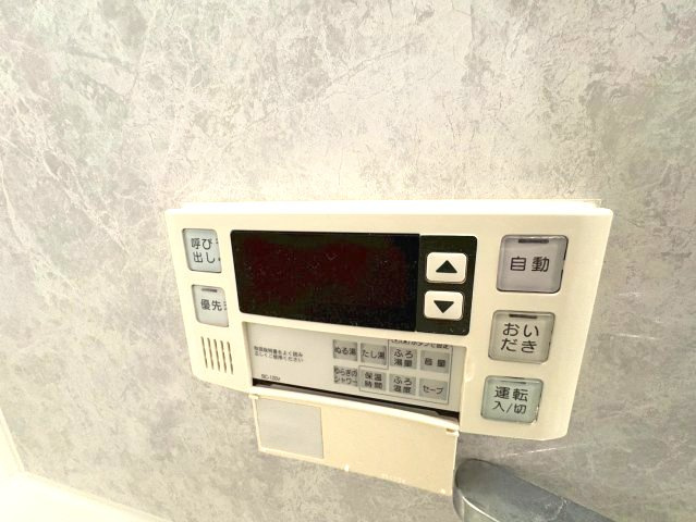 サンロード汐ノ宮の設備