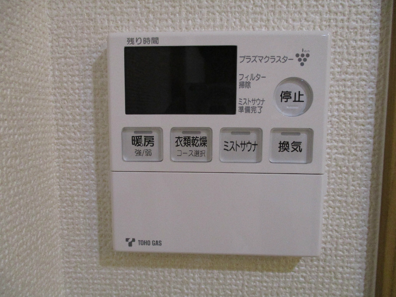 ウィステリアの設備