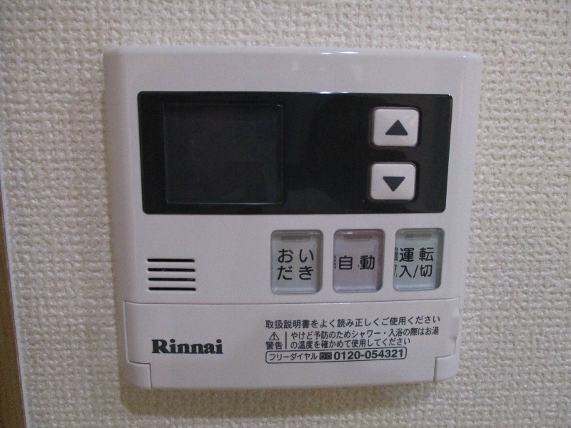 ウィステリアのその他