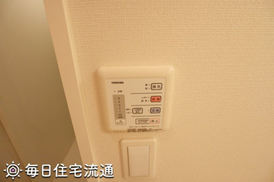 【その他】 | ソレイユ中野新橋