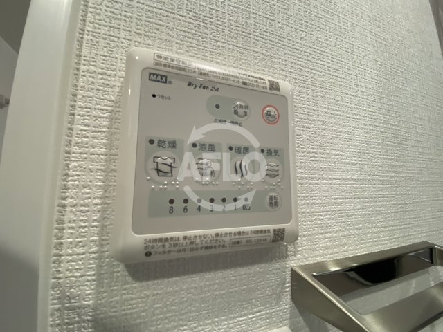 エスリード大阪梅田リュクスの設備|エスリード大阪梅田リュクス　浴室換気乾燥暖房機