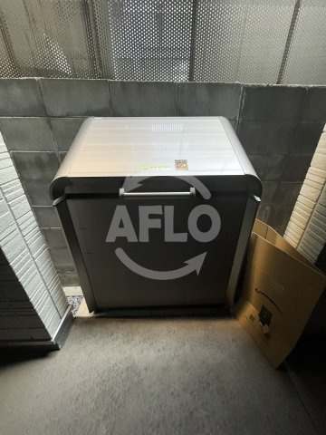 ユニヴェールのその他共用部分|ユニヴェール　ゴミ置き場