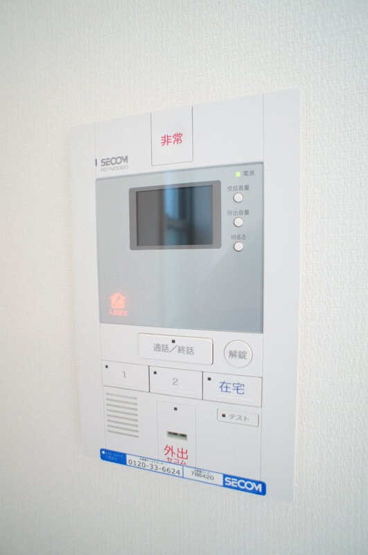 リブリ・夢見草のセキュリティ