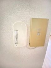 【設備】 | オオマデンハイツ　B