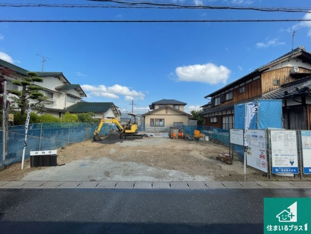 ★5(土)6(日)現地見学可能！★東近江市聖徳町　限定1邸の外観|現在建築中！落ち着いた街並みで新生活を始めることが出来そう！周辺の物件も併せてご紹介させて頂きます！