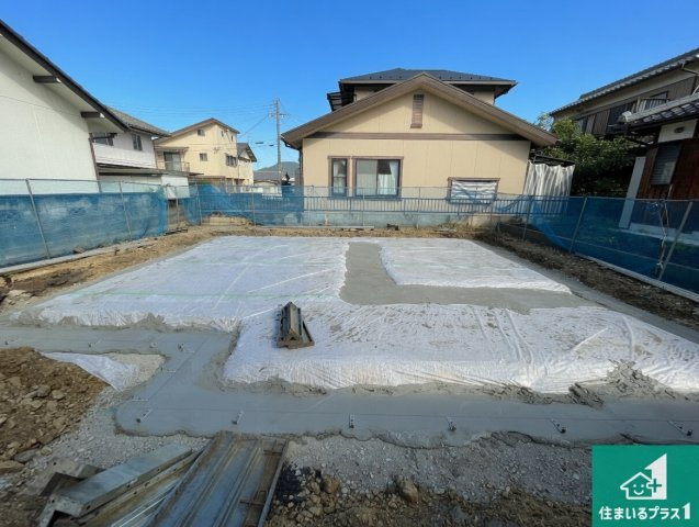 ★5(土)6(日)現地見学可能！★東近江市聖徳町　限定1邸の外観|現在建築中！落ち着いた街並みで新生活を始めることが出来そう！周辺の物件も併せてご紹介させて頂きます！