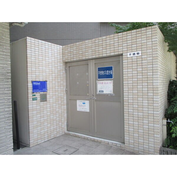 キルンズ博多駅南　東住吉小学校区のその他共用部分|キルンズ博多駅南