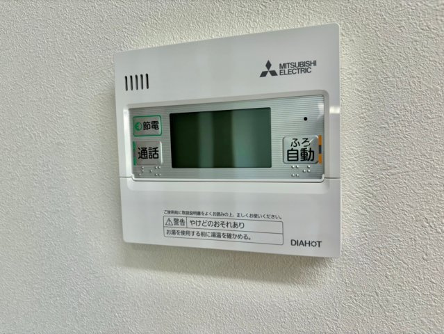 サンサージュ加納原田Ⅱの設備