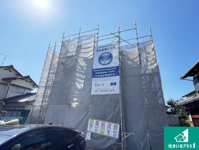 東近江市聖徳町　新築一戸建ての外観|現在建築中！落ち着いた街並みで新生活を始めることが出来そう！周辺の物件も併せてご紹介させて頂きます！