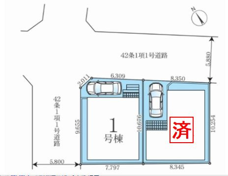 【仲介手数料０円】平塚市幸町3期　新築一戸建て　全2棟の区画図|【仲介手数料０円】平塚市幸町3期　新築一戸建て　全2棟