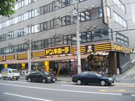 パークアクシス西船橋本郷町