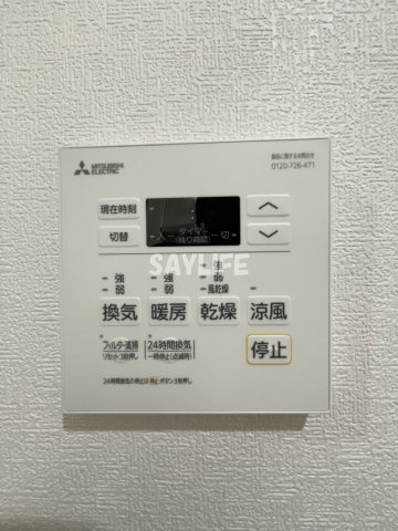 サフィールロジェ大阪城公園の設備