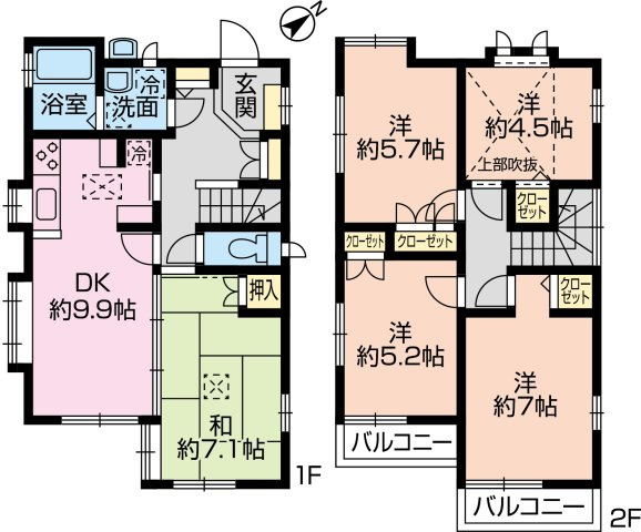 古淵４丁目　中古戸建の間取り