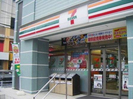 パークアクシス西船橋本郷町のその他