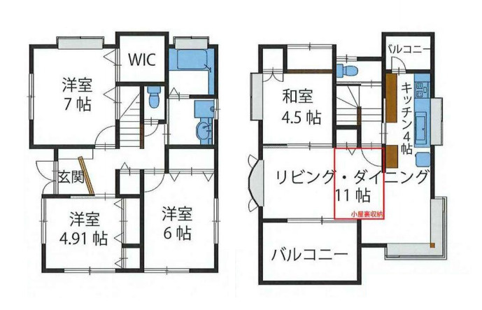 さいたま市見沼区東門前　中古戸建