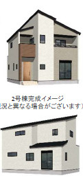 飯塚市片島3丁目4期2号棟
