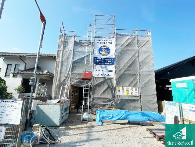 姫路市城東町　新築一戸建ての外観|周辺は落ち着いた街並みの住宅地！子育てがしやすい住環境です！まだ未完成ですが、現地でしかわからない事もございます。是非一度ご覧ください。