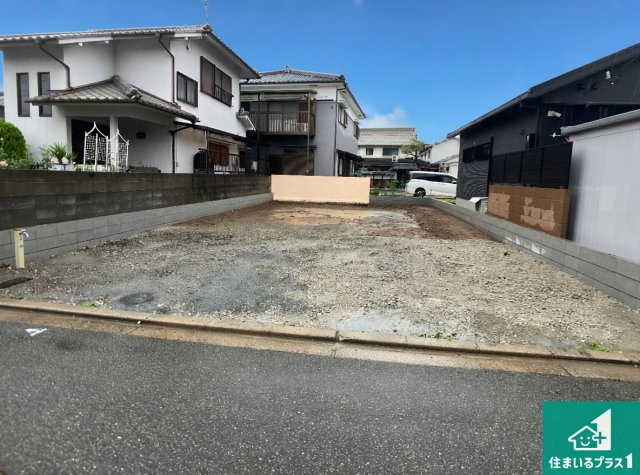 姫路市城東町　新築一戸建て