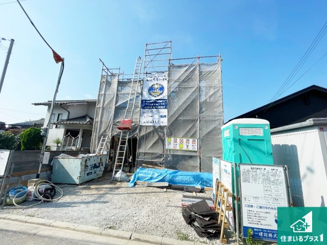 姫路市城東町　新築一戸建ての外観|周辺は落ち着いた街並みの住宅地！子育てがしやすい住環境です！まだ未完成ですが、現地でしかわからない事もございます。是非一度ご覧ください。