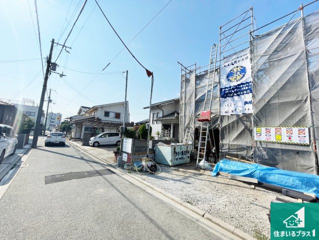姫路市城東町　新築一戸建ての前面道路含む現地写真|周辺は落ち着いた街並みの住宅地！子育てがしやすい住環境です！まだ未完成ですが、現地でしかわからない事もございます。是非一度ご覧ください。