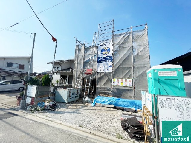 姫路市城東町　新築一戸建ての外観|周辺は落ち着いた街並みの住宅地！子育てがしやすい住環境です！まだ未完成ですが、現地でしかわからない事もございます。是非一度ご覧ください。