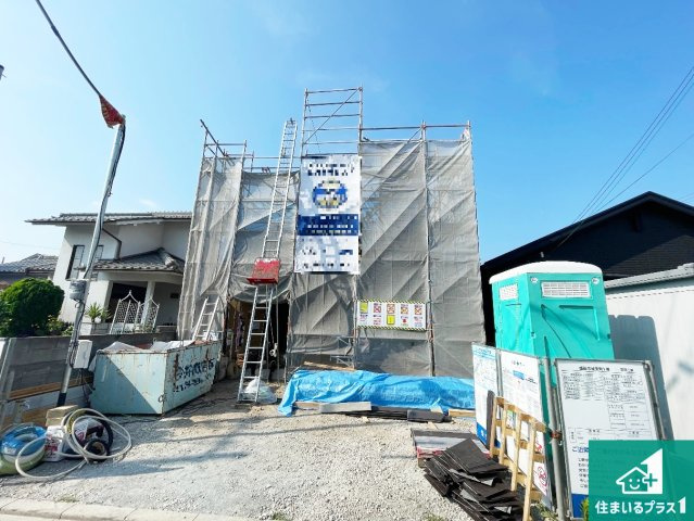 姫路市城東町　新築一戸建ての外観|周辺は落ち着いた街並みの住宅地！子育てがしやすい住環境です！まだ未完成ですが、現地でしかわからない事もございます。是非一度ご覧ください。