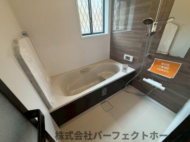 【浴室】の画像