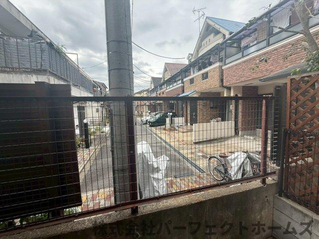 【展望】の画像
