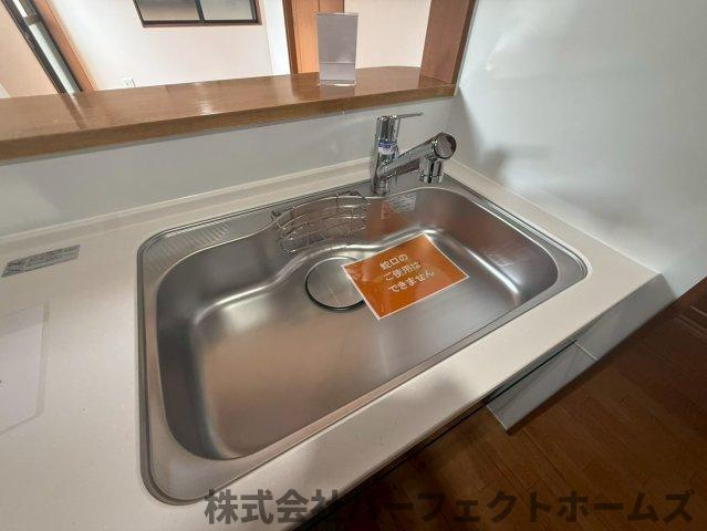 【キッチン】の画像