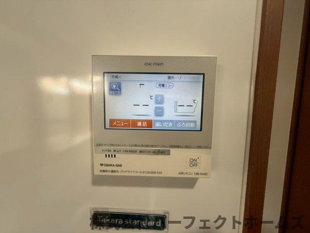 【設備】の画像