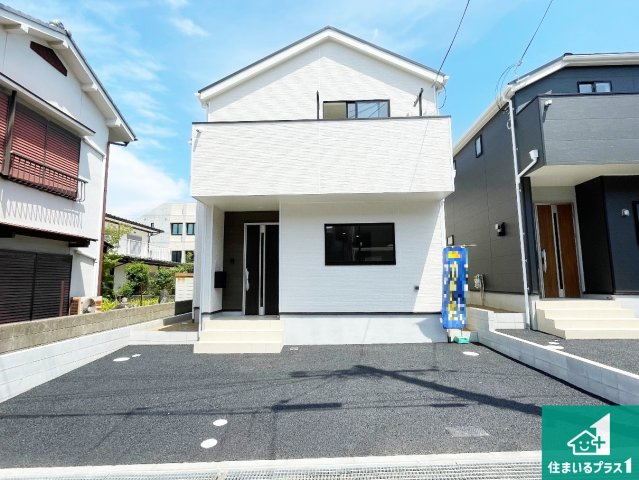 5日(土)6日(日)現地ご見学可能！　枚方市長尾台　ラスト1邸の外観|安心の10年保証！外観を美しく保ち、雨水で汚れを落とします！気になることがありましたら、お気軽にお問い合わせください！