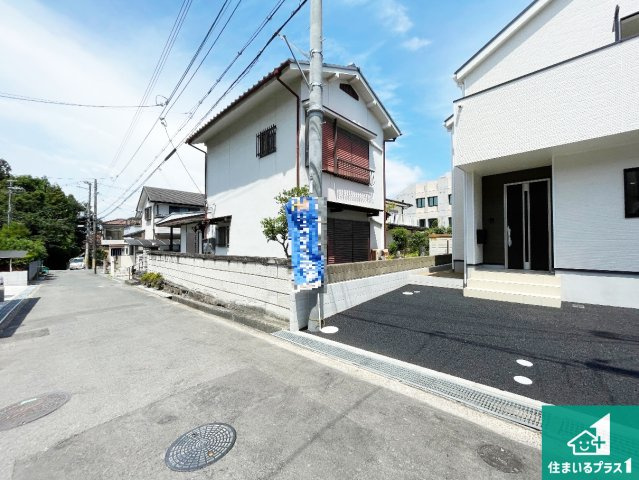 29日(土)30日(日)現地ご見学可能！　枚方市長尾台　ラスト1邸の外観|お客様に長く安心して住んでいだだける事にこだわった家づくり！住んでからのアフターサービスにもしっかりと取り組んでいます！