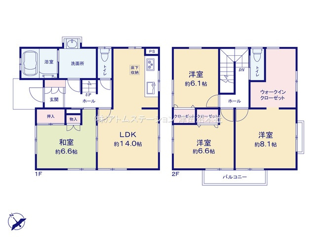 【間取り】 | アトムセレクト八千代台東6丁目中古戸建て